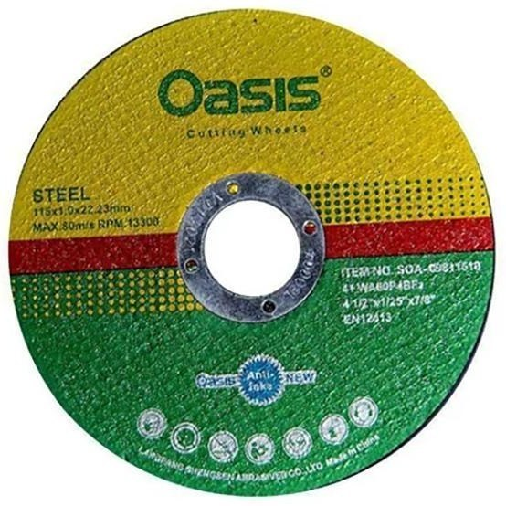 صفحه استیل بر مینی اوسیس سایز 115 mm