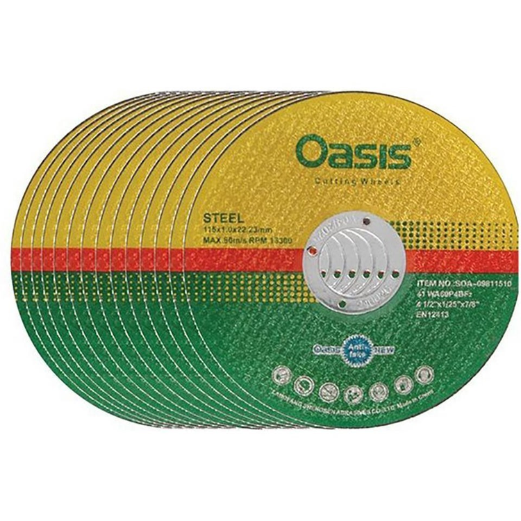 صفحه استیل بر مینی اوسیس سایز 115 mm