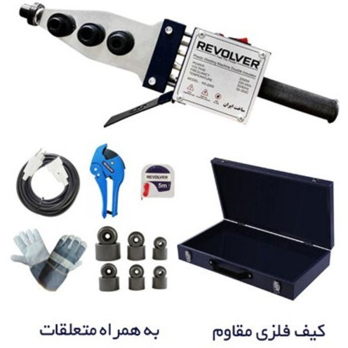 اتو لوله سبز 2000 وات ریولور مدل RS-2000k